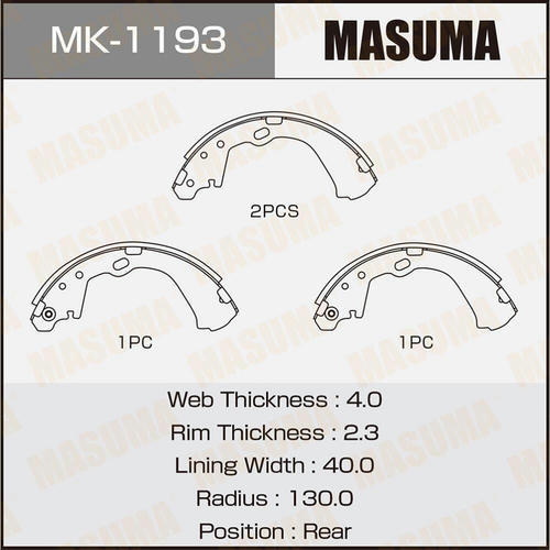 Колодки тормозные барабанные Masuma, MK-1193