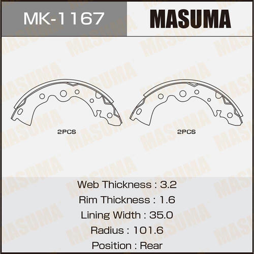 Колодки тормозные барабанные Masuma, MK-1167