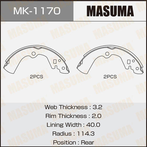 Колодки тормозные барабанные Masuma, MK-1170