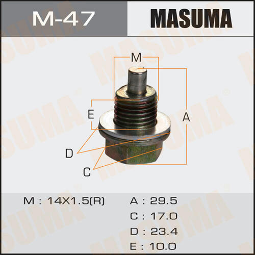 Болт (пробка) маслосливной Masuma с магнитом M14x1.5, M-47