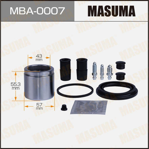 Ремкомплект тормозного суппорта с поршнем d-57 MASUMA, MBA-0007