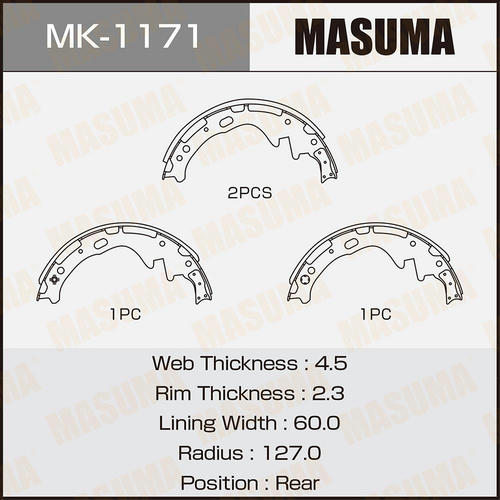 Колодки тормозные барабанные Masuma, MK-1171