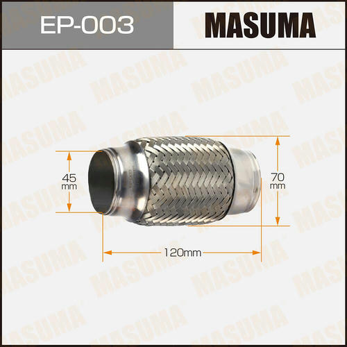 Гофра глушителя Masuma Interlock 45x120 усиленная, EP-003