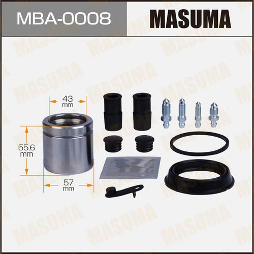 Ремкомплект тормозного суппорта с поршнем d-57 MASUMA, MBA-0008