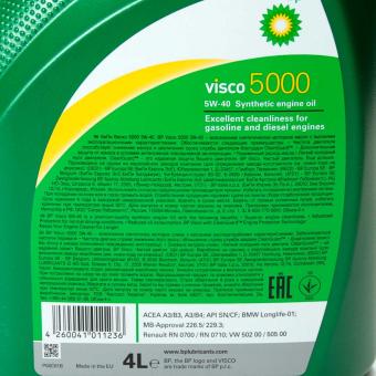Масло моторное BP VISCO 5000 5W-40 синтетика 4 л 15806C