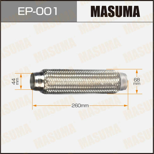 Гофра глушителя Masuma Interlock 44x260 усиленная, EP-001