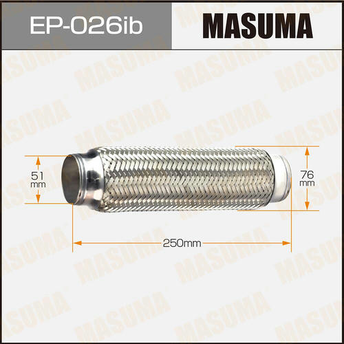Гофра глушителя Masuma Innerbraid 51x250, EP-026ib