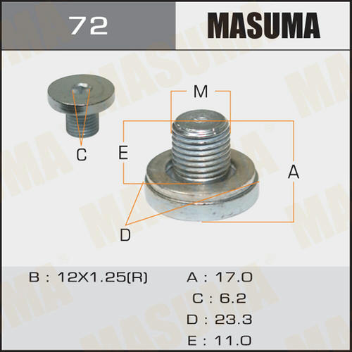 Болт (пробка) маслосливной Masuma без магнита M12x1.25, 72
