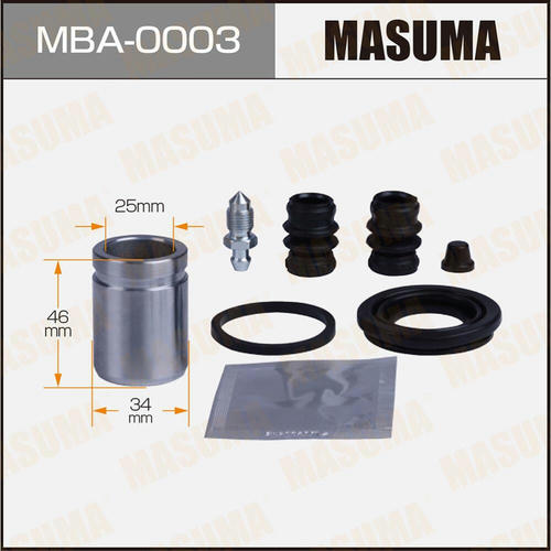 Ремкомплект тормозного суппорта с поршнем d-34 MASUMA, MBA-0003