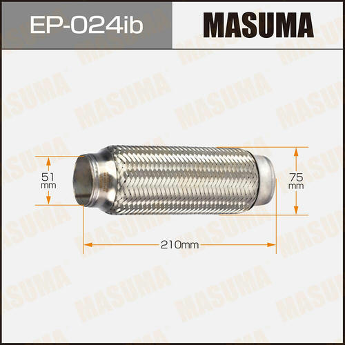 Гофра глушителя Masuma Innerbraid 51x200, EP-024ib
