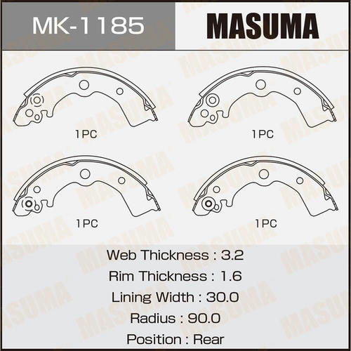 Колодки тормозные барабанные Masuma, MK-1185