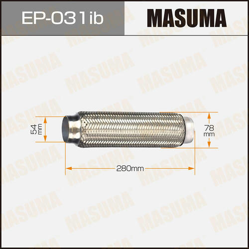 Гофра глушителя Masuma Innerbraid 54x280 , EP-031ib