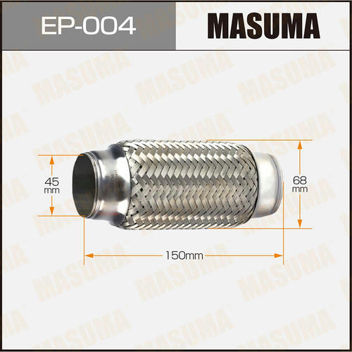 Гофра глушителя Masuma Interlock 45x150 усиленная, EP-004