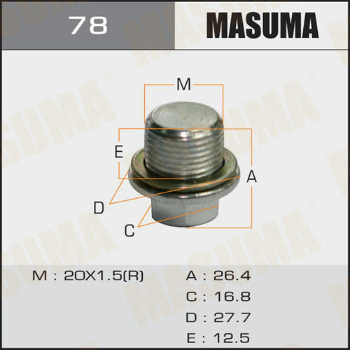 Болт (пробка) маслосливной Masuma без магнита M20x1.5, 78