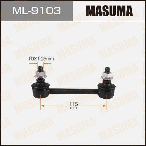 Стойка (линк) стабилизатора Masuma, ML-9103