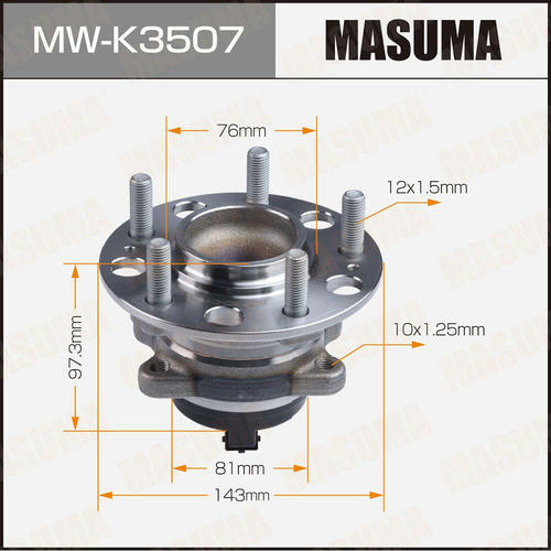 Ступичный узел Masuma, MW-K3507