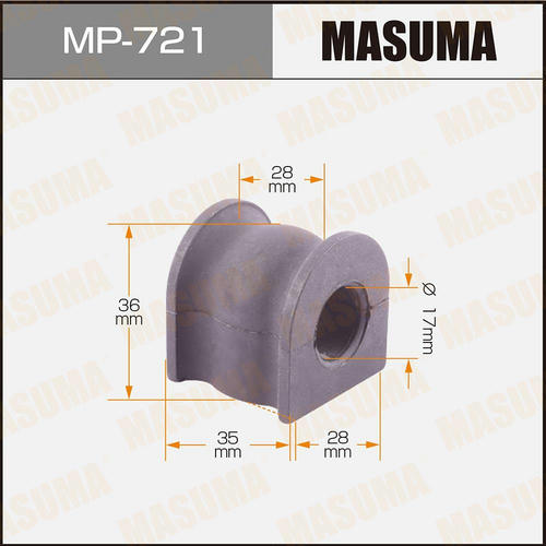 Втулка стабилизатора Masuma, MP-721