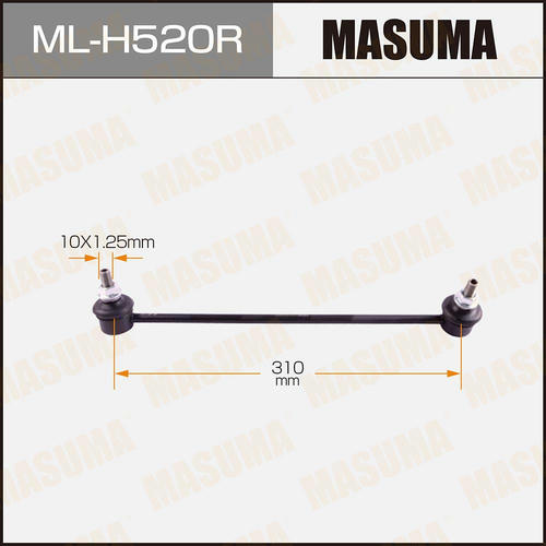 Стойка (линк) стабилизатора Masuma, ML-H520R