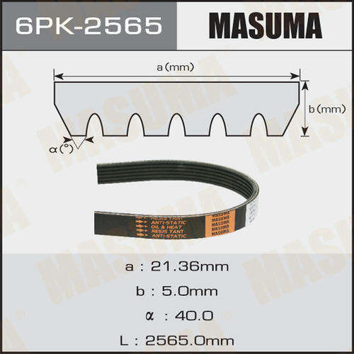 Ремень привода навесного оборудования Masuma, 6PK-2565
