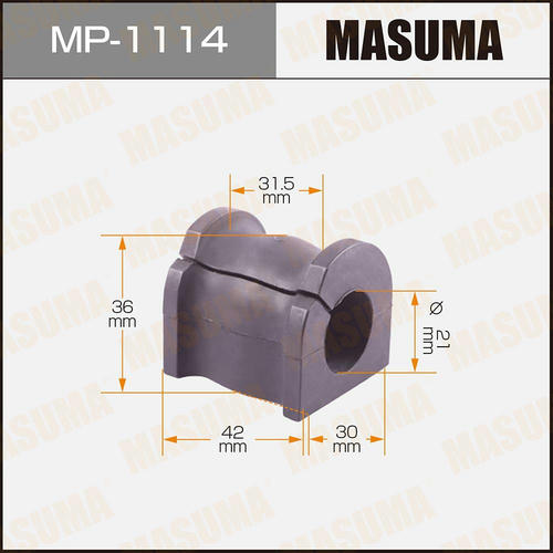 Втулка стабилизатора Masuma, MP-1114