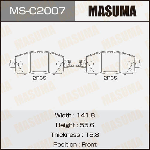 Колодки тормозные дисковые Masuma, MS-C2007