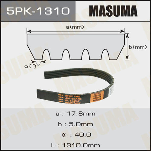 Ремень привода навесного оборудования Masuma, 5PK-1310