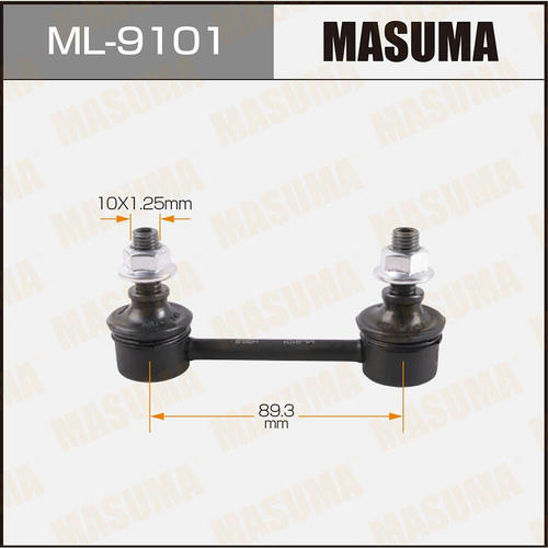 Стойка (линк) стабилизатора Masuma, ML-9101