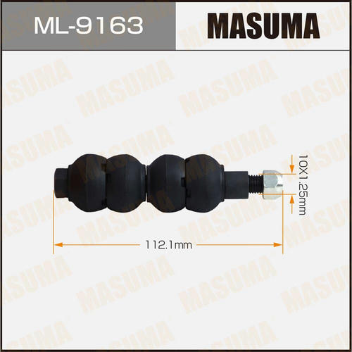 Стойка (линк) стабилизатора Masuma, ML-9163