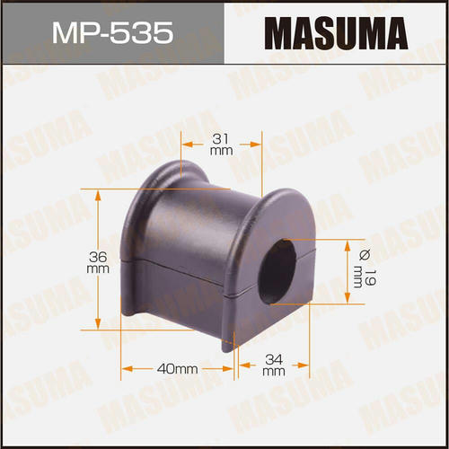 Втулка стабилизатора Masuma, MP-535