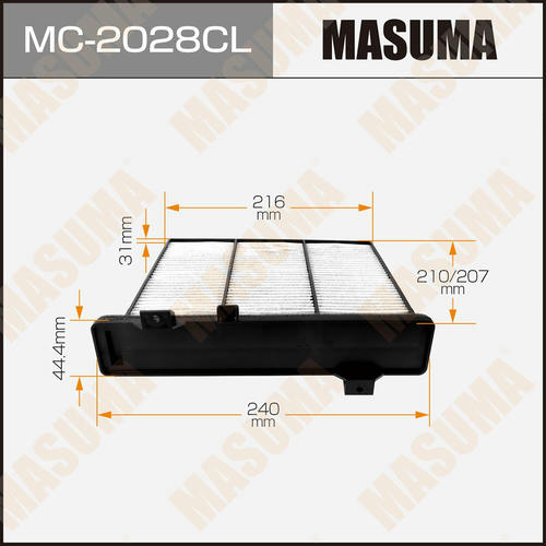 Фильтр салонный Masuma угольный, MC-2028CL