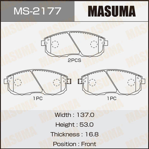 Колодки тормозные дисковые Masuma, MS-2177