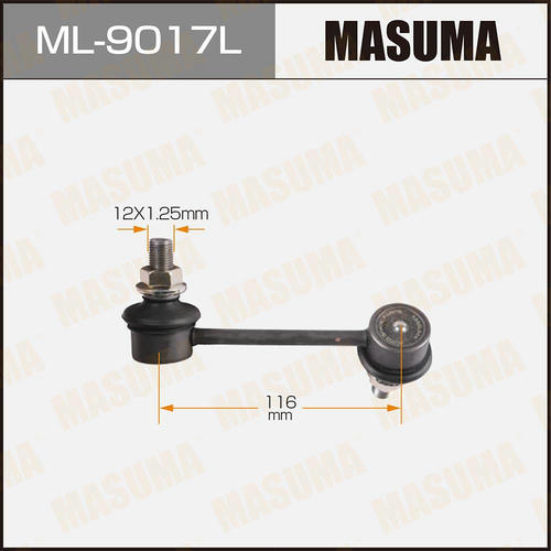 Стойка (линк) стабилизатора Masuma, ML-9017L