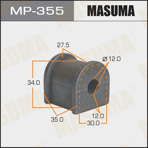 Втулка стабилизатора Masuma, MP-355