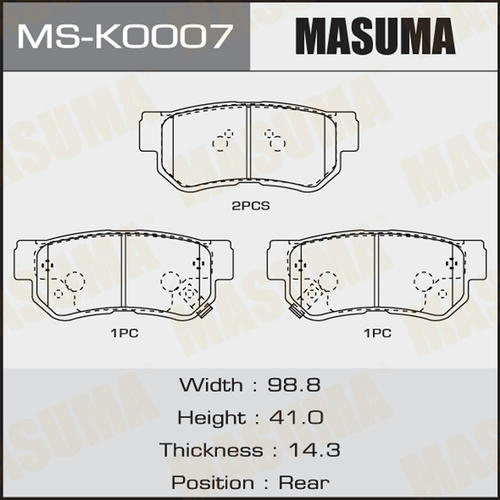 Колодки тормозные дисковые Masuma, MS-K0007