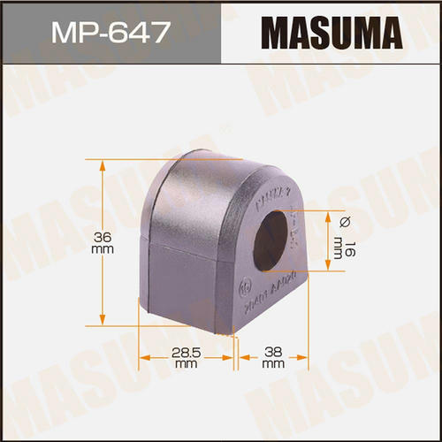 Втулка стабилизатора Masuma, MP-647