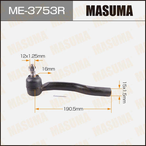 Наконечник рулевой Masuma, ME-3753R
