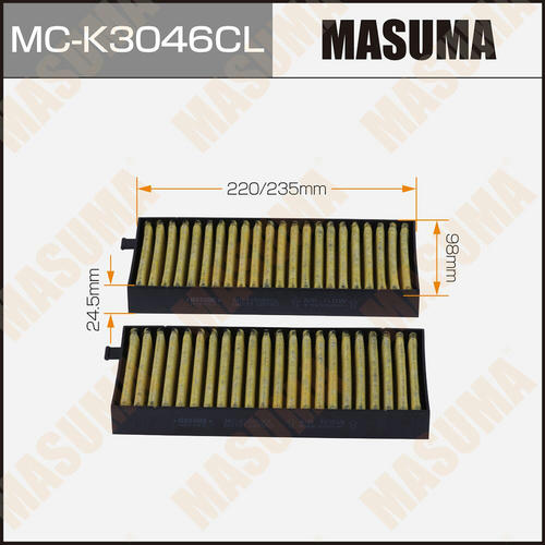 Фильтр салонный Masuma угольный, MC-K3046CL