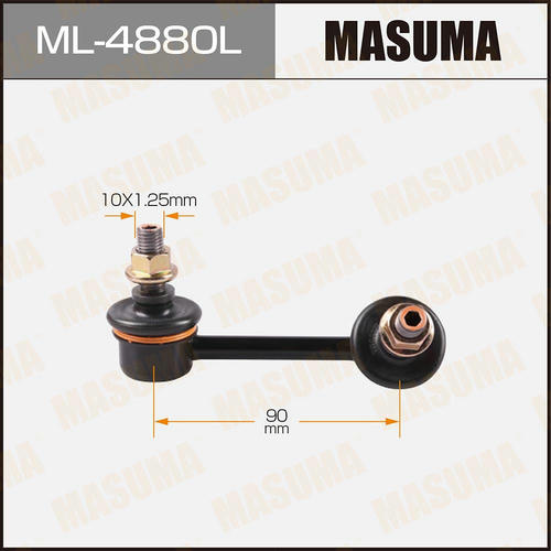 Стойка (линк) стабилизатора Masuma, ML-4880L
