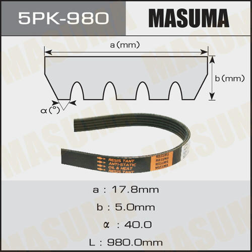 Ремень привода навесного оборудования Masuma, 5PK-980
