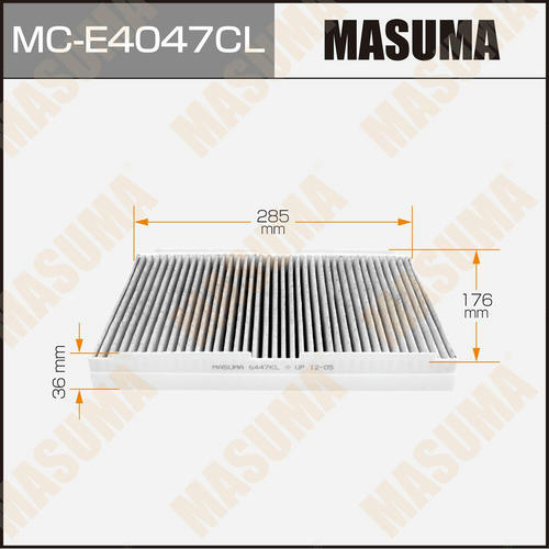 Фильтр салонный Masuma угольный, MC-E4047CL