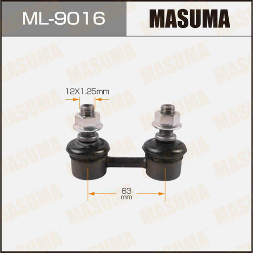 Стойка (линк) стабилизатора Masuma, ML-9016