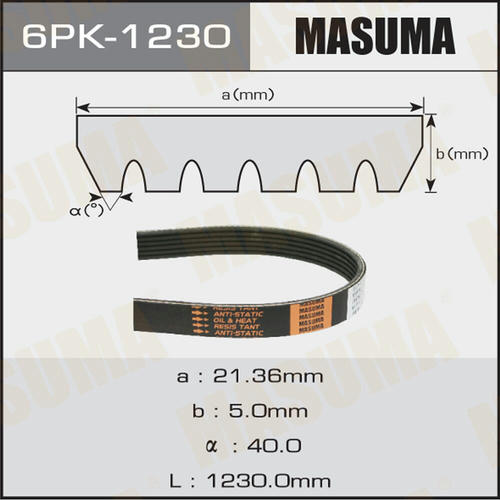 Ремень привода навесного оборудования Masuma, 6PK-1230