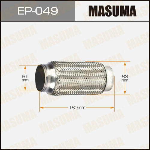 Гофра глушителя Masuma Interlock 61x180 усиленная, EP-049