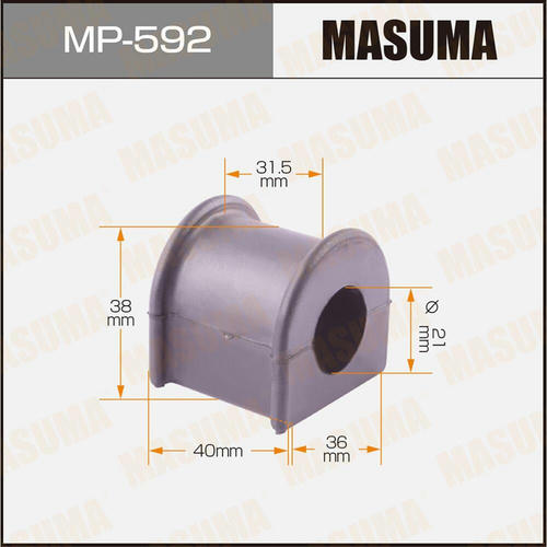 Втулка стабилизатора Masuma, MP-592