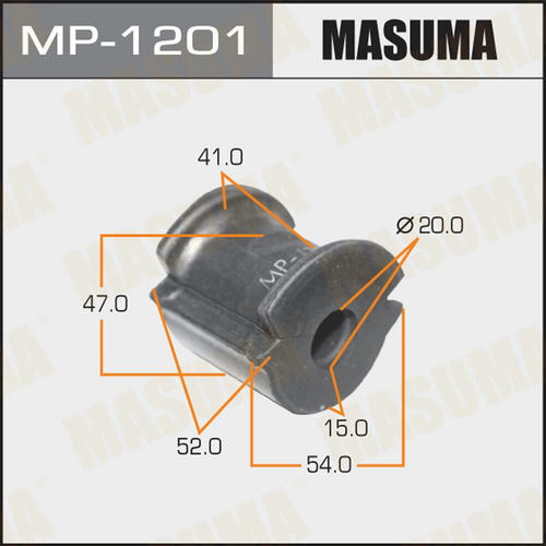 Втулка стабилизатора Masuma, MP-1201