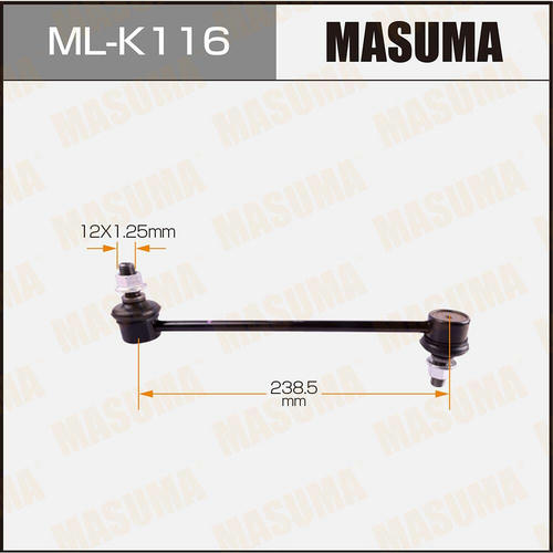 Стойка (линк) стабилизатора Masuma, ML-K116