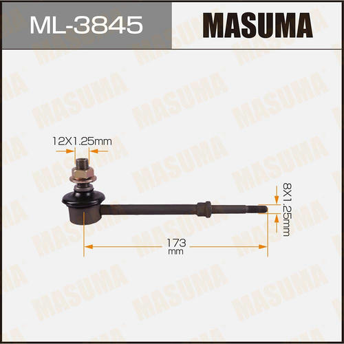 Стойка (линк) стабилизатора Masuma, ML-3845