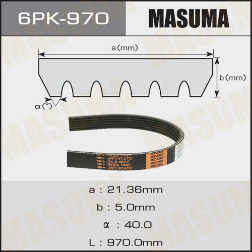 Ремень привода навесного оборудования Masuma, 6PK-970