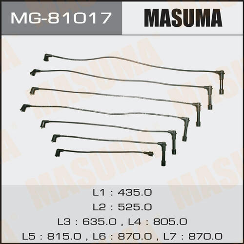 Провода высоковольтные (комплект) Masuma, MG-81017