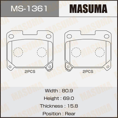 Колодки тормозные дисковые Masuma, MS-1361